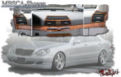 W220 Precious wood airventilation 3 pcs