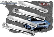 Handle covers 4 pcs