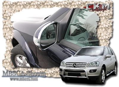 ML-Class - W164 05- - Chrome outside mirror frames 2pcs