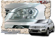 Chrome headlight frames 2 pcs