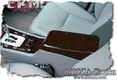 E-Class - W210 96-01 - Wood Armrest.