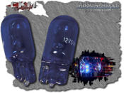 Park light Xenon look. 5w