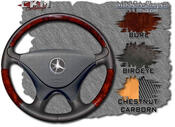 wheel Wood/Leather