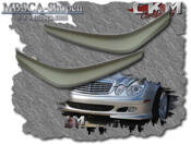 6. CKM 2 piece Front spoiler