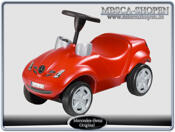 Sit on Car SLK R171
