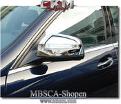 Chrome outside mirror covers 2pcs