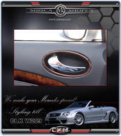 Wood frame. 2 pcs