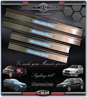Lit sills with logo.