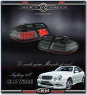 Clearglas taillights Smoke with LEDs 2 pcs