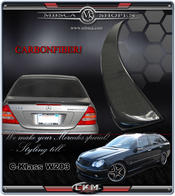 2. CKM C55 A-style Wing trunk CARBON