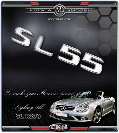 Emblem - Emblem SL55