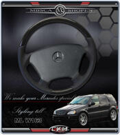 wheel Wood/Leather