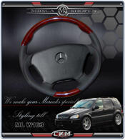 wheel Wood/Leather sport