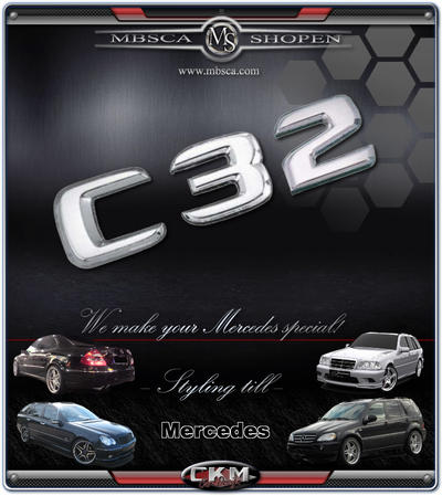 Emblem  C32 Emblem