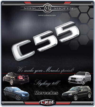Emblem - Emblem C55
