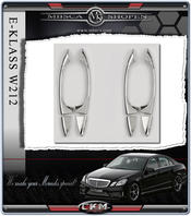 Chrome handle covers