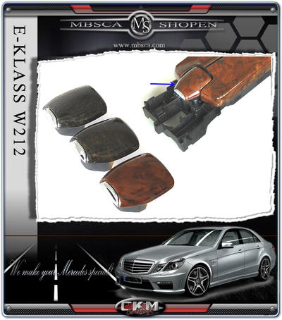 E-Class - W212 09- - Wood lock