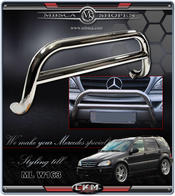 Chromed bull guard V2 1 pcs