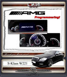 AMG cluster programmring!